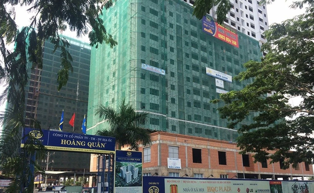 Tài sản liên quan Địa ốc Hoàng Quân được ngân hàng thông báo thu giữ